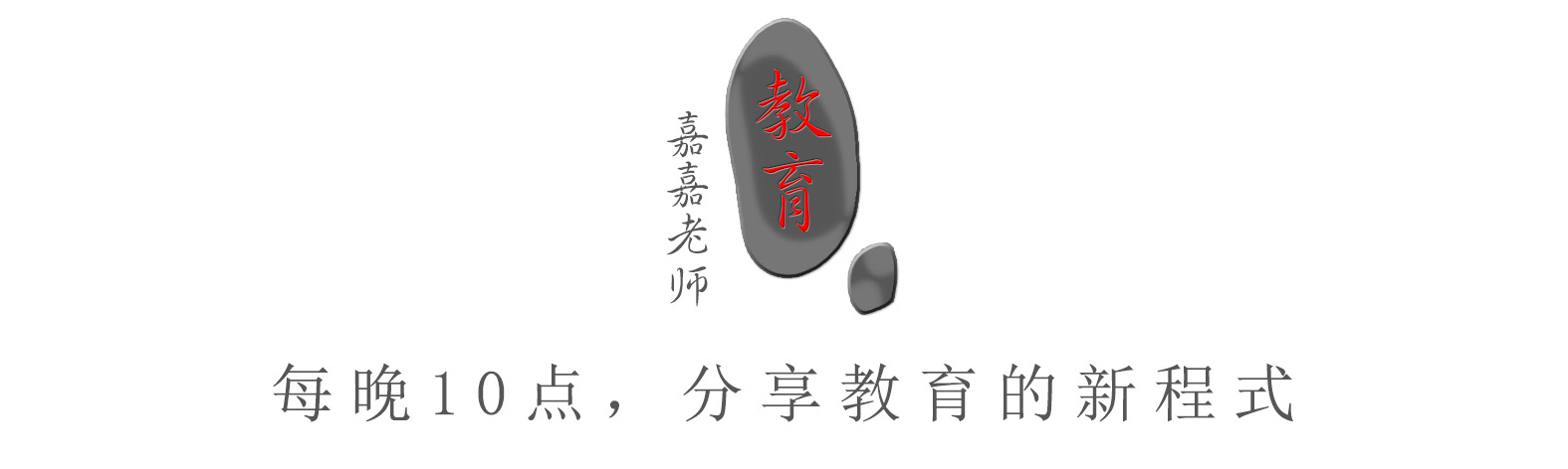 这些原生家庭出来的孩子,一般情商都高不到哪去,赶紧看你中招没