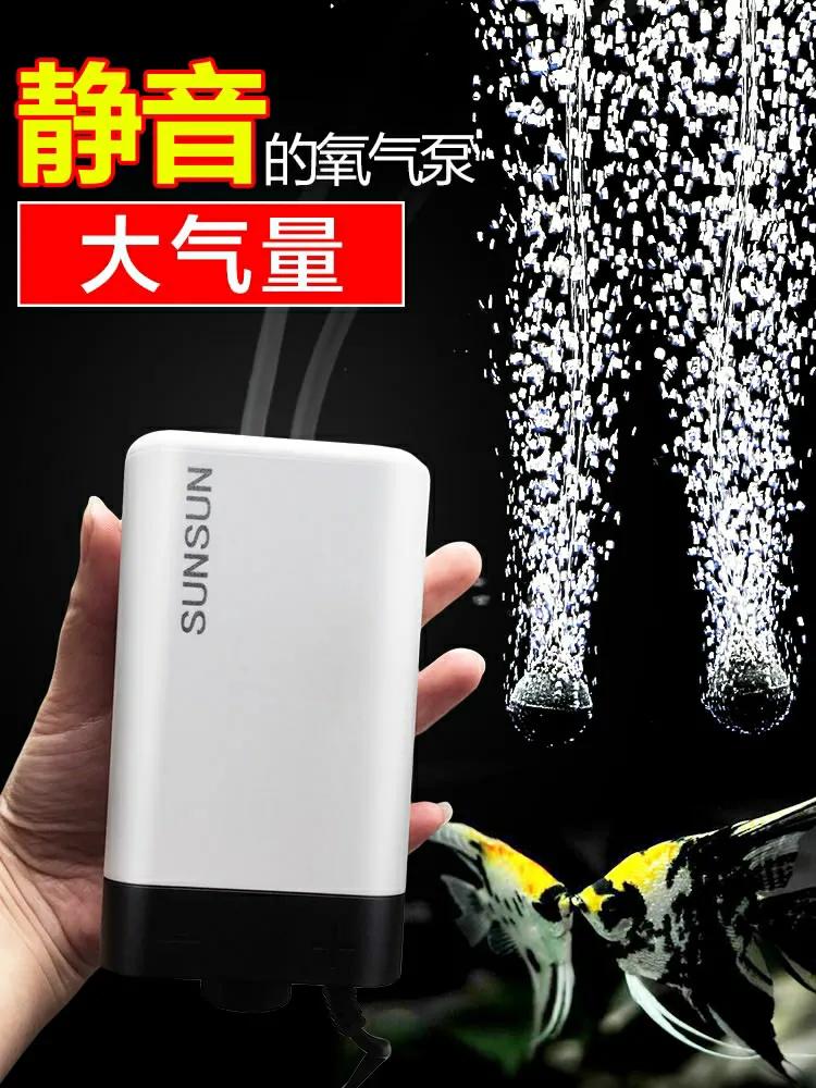 yee和森森哪个品牌好,森森水族真的这么好吗