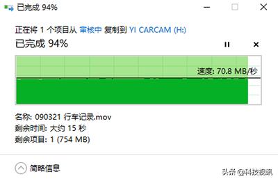 东芝存储卡512,东芝存储卡
