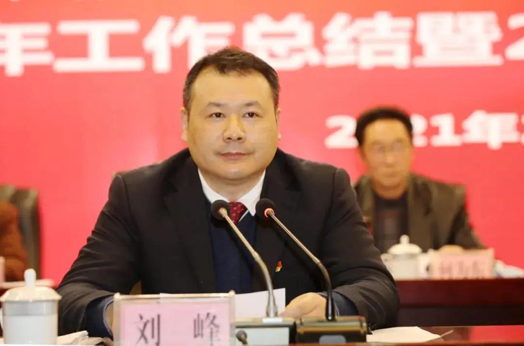 人民医院总结表彰,第一医院七一表彰大会