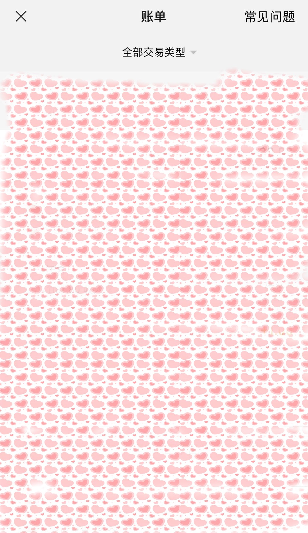 有什么办法找回微信已删除好友,分享好友栏清除之后如何恢复