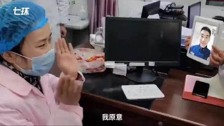 好想你怎么办？一位民警的土味情话感动朋友圈
