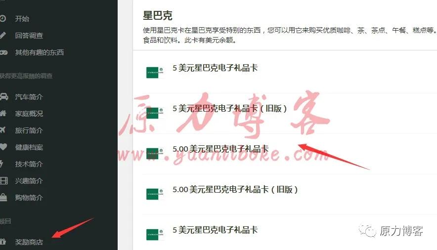 无脑操作也能赚钱的一个副业项目,1天收入50块正规无脑打字副业项目