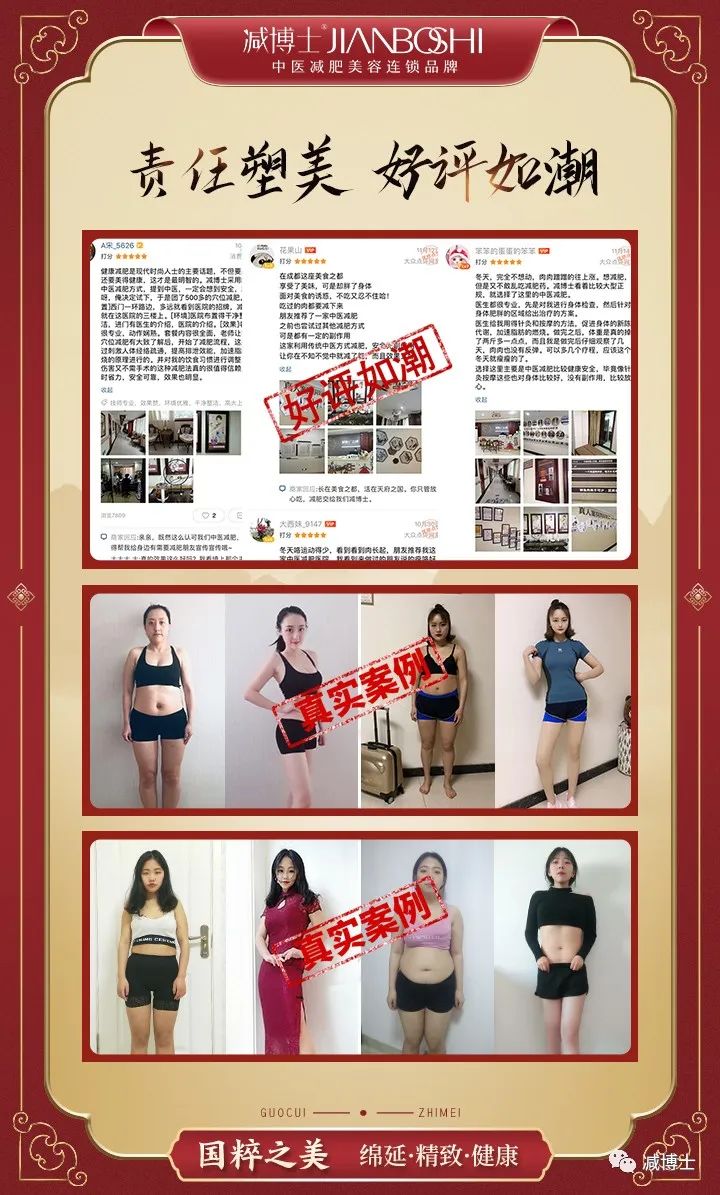 不知道怎么才可以减肥,懒人减肥和运动减肥哪个效果好