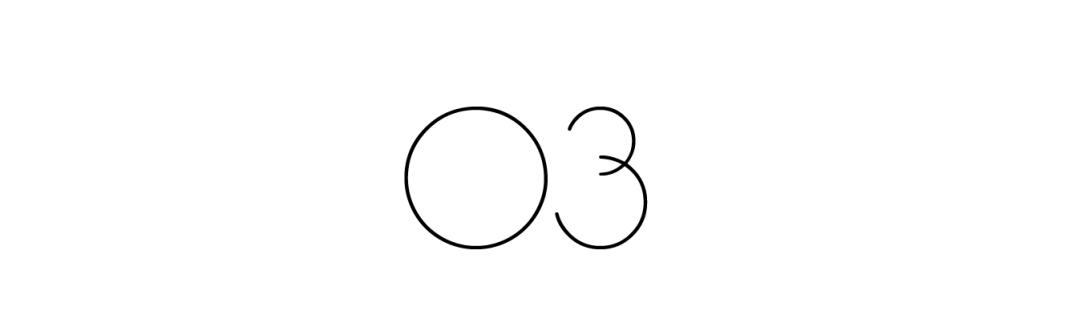 零创艺术周报｜奥特曼大电影公布主视觉，你想变成光吗？