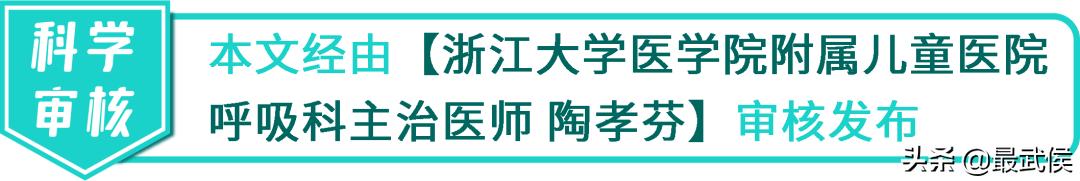 紧急召回几种感冒药,日本召回儿童感冒药如何召回