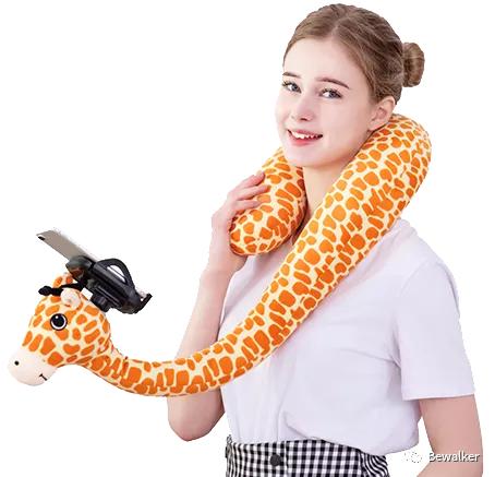 手机支架u型枕护颈枕懒人神器,u型懒人支架枕头