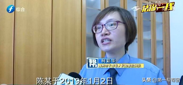 不知悔改二次酒驾醉驾终入刑,大胆司机无证还酒驾视频