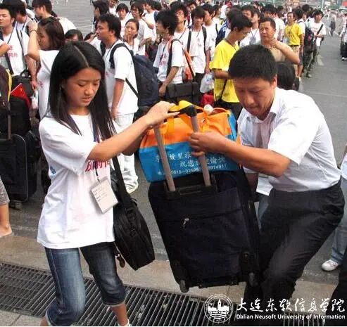 东软，青城山下最大的养老院型综合网吧