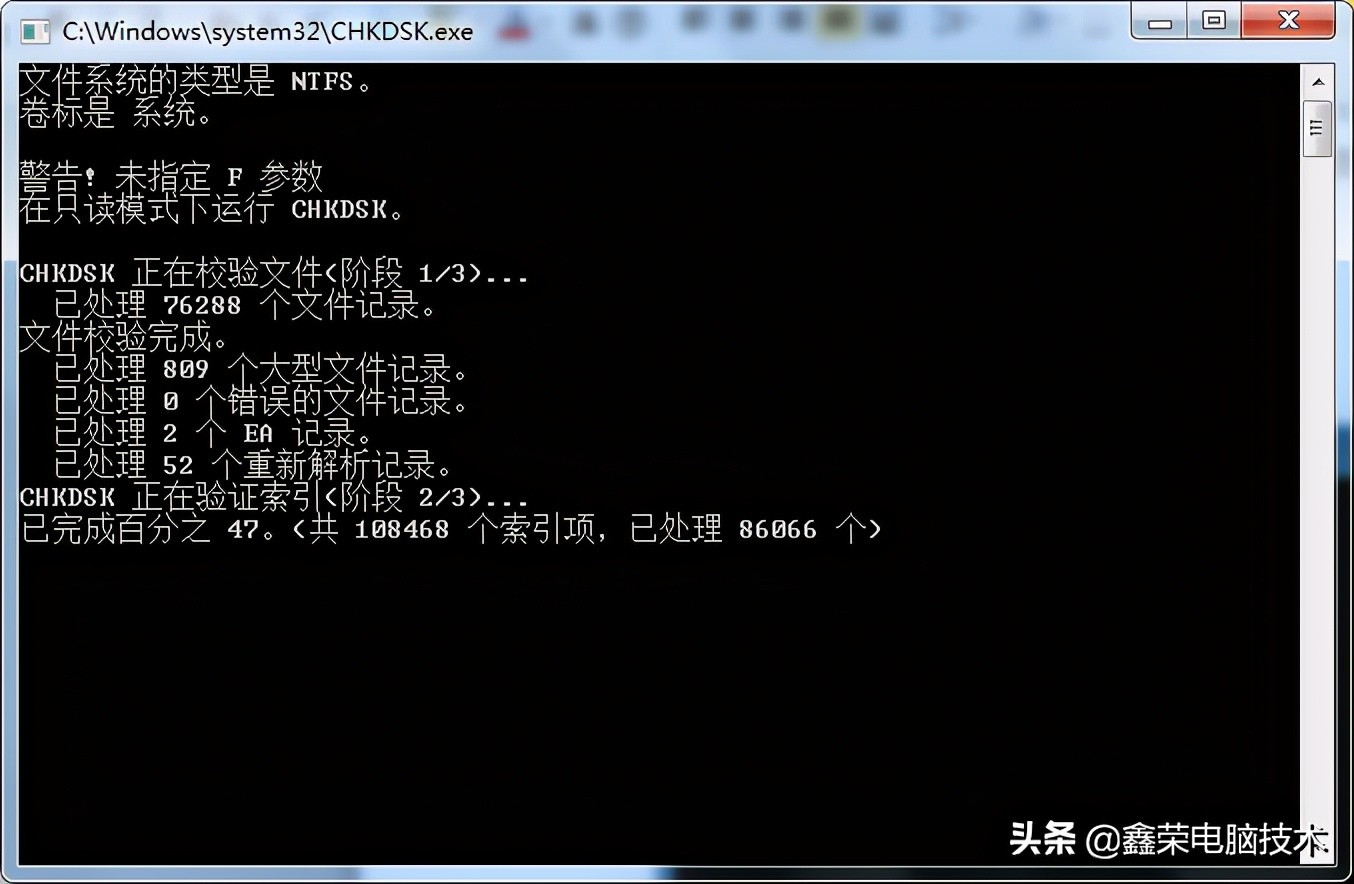 电脑上的文件不能复制粘贴怎么办,笔记本电脑无法复制粘贴