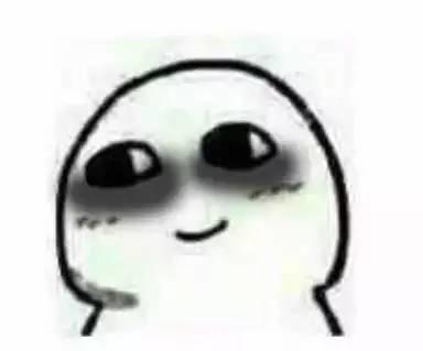 如何熬夜了也能消除黑眼圈,熬夜出来的眼袋黑眼圈怎么祛除