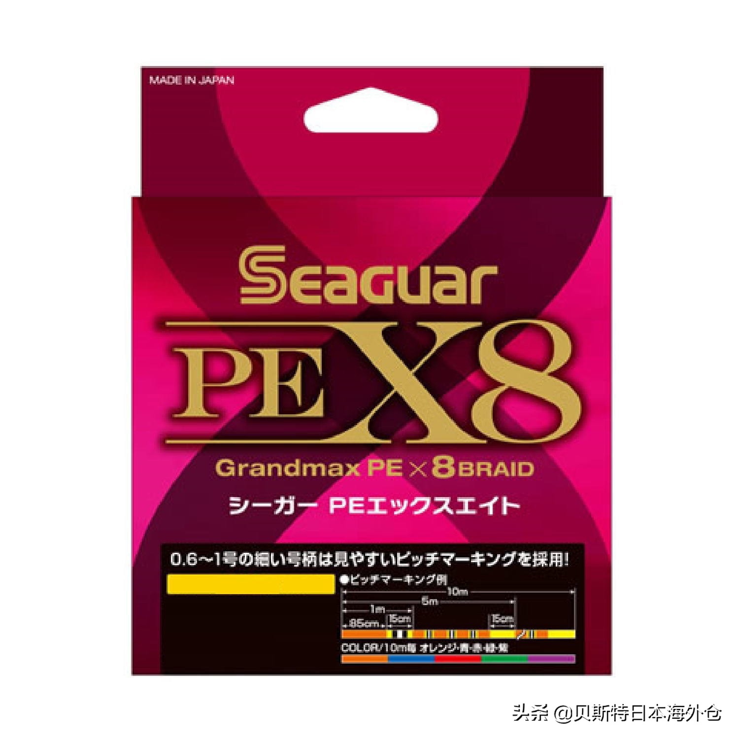 日本原装进口pe钓鱼线,钓友公认十款最好pe线