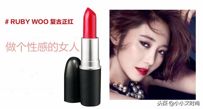 mac圣诞节限定颜色,mac的口红啥时候买一送一