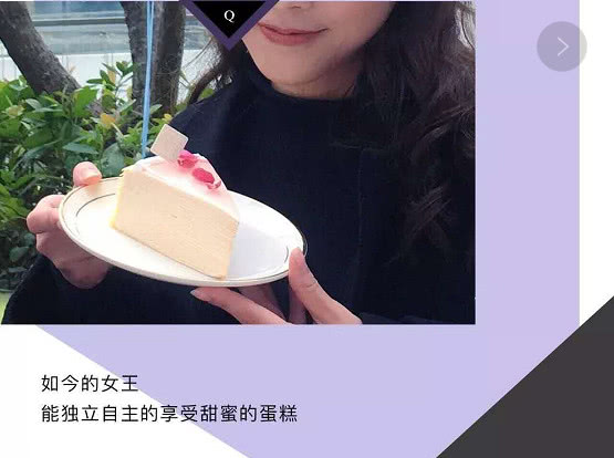 千层蛋糕为什么只有20层,千层和蛋糕的区别