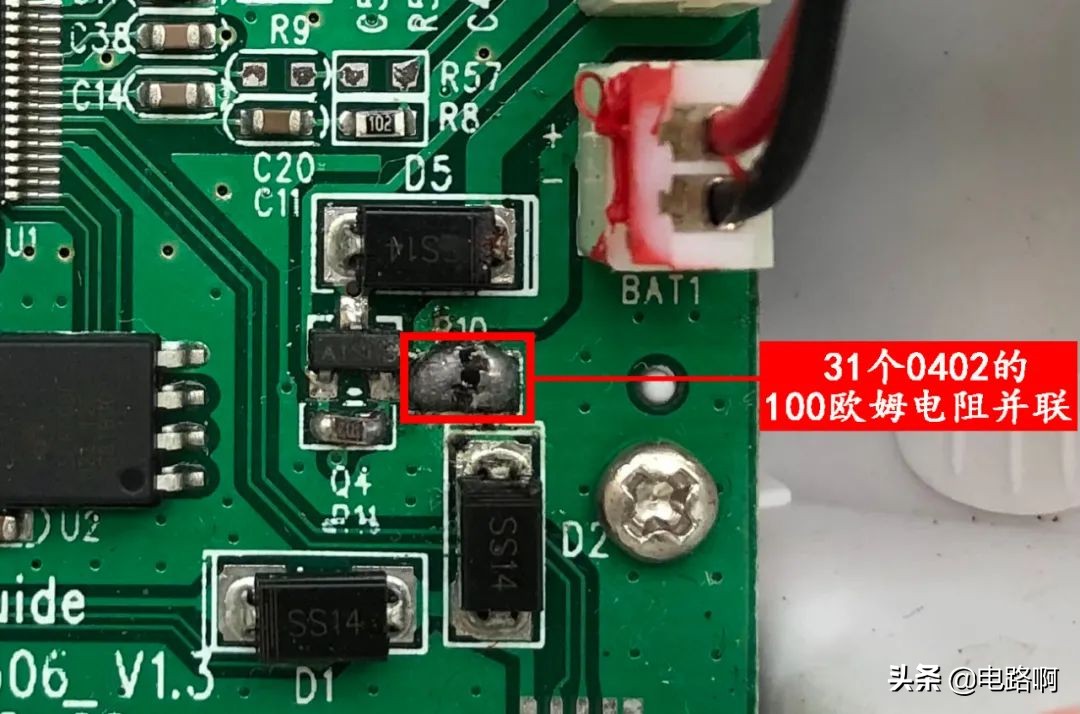 维修火火兔，偶遇最简单的锂电池充电电路，实在是太节省成本了