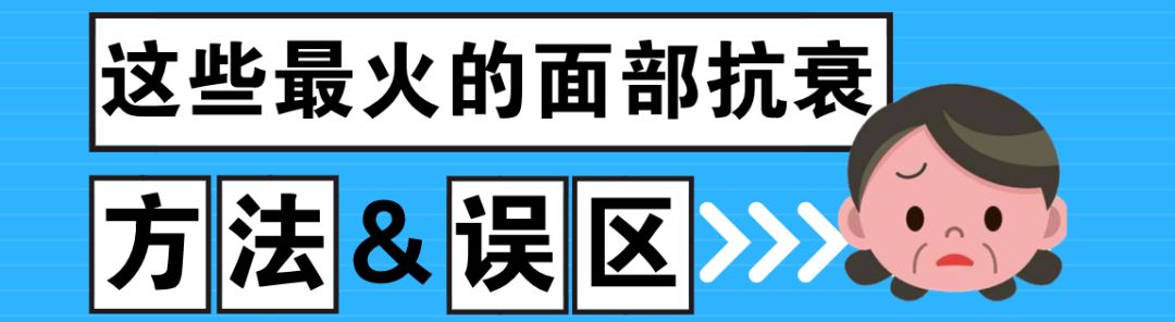 打玻尿酸后吃什么,口服玻尿酸胶原蛋白有美容效果吗