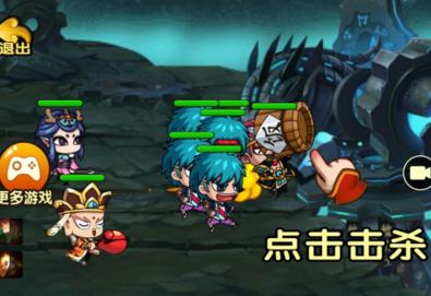 抖音小游戏造梦无双,抖音小游戏造梦西游