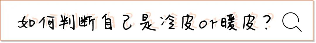 8小时实测11瓶网红粉底液,干皮、油皮、痘痘肌照着买就对了!