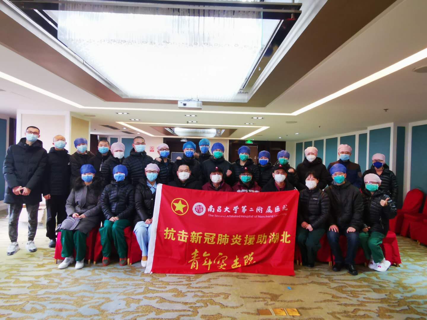 抗疫亮眼记（四）疫期重症病区的江西亲情护理模式