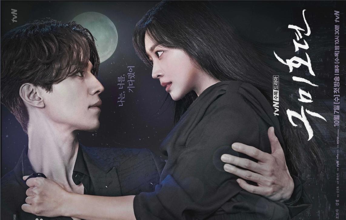 韩剧妈妈熬夜追过的电视剧,那些年我追过的韩剧歌曲