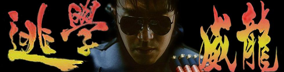 一年影帝百年周星驰什么意思,十年一影帝百年周星驰