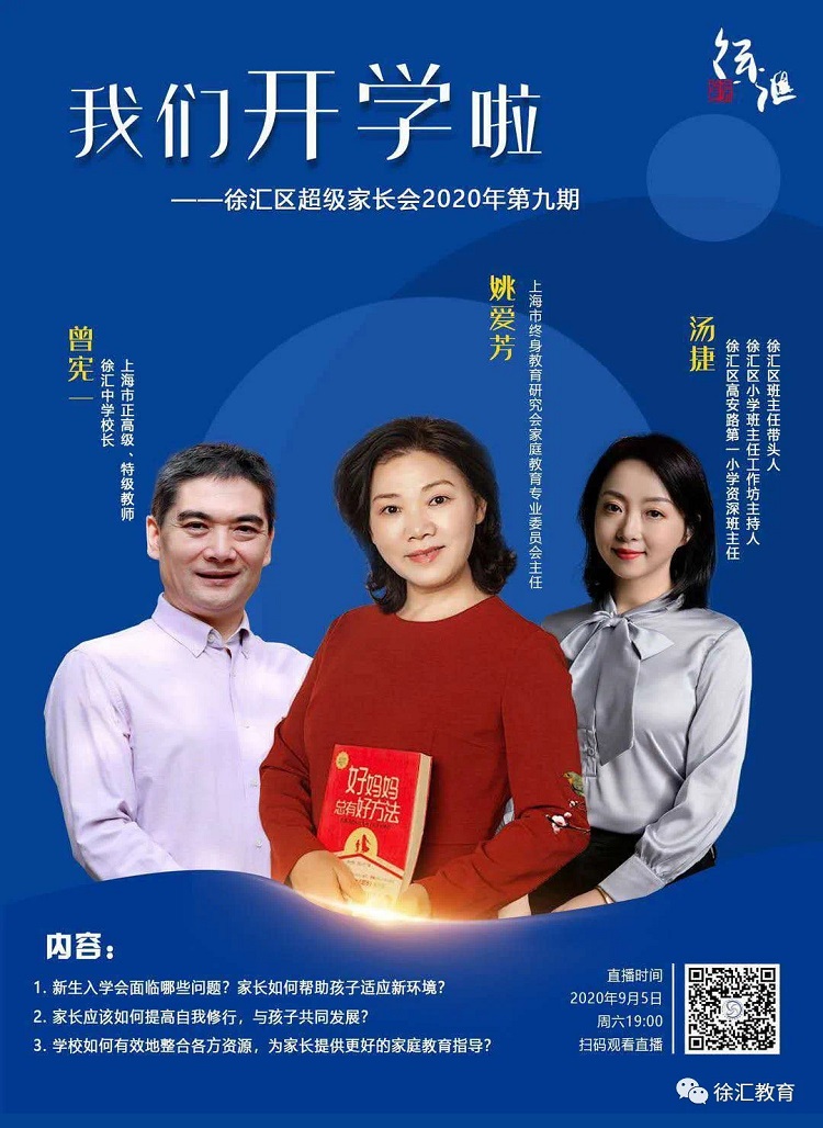 中元节想念天堂的姥姥姥爷,想念去世的姥爷姥姥