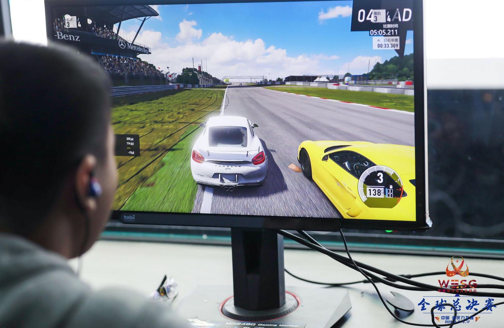 wesg2017亚太区女子组总决赛,华硕mg248qr显示器评测