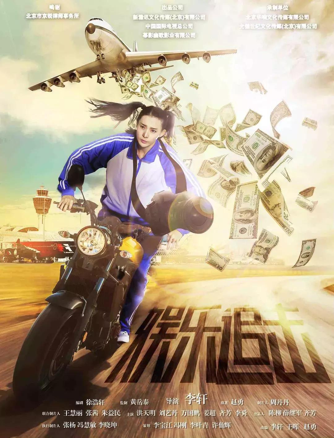 村花来啦视频完整版广场舞,村花来啦视频完整版