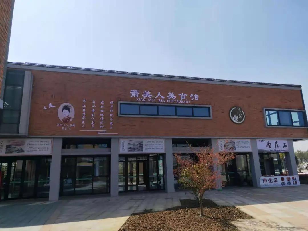 世园会攻略西安,世园会攻略详解