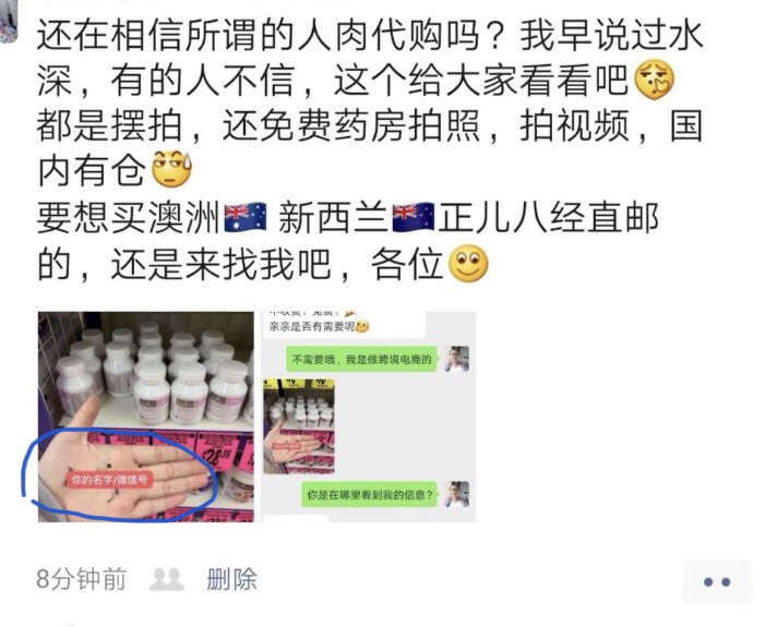 海淘买到假货了怎么办,海淘假货真的很多吗