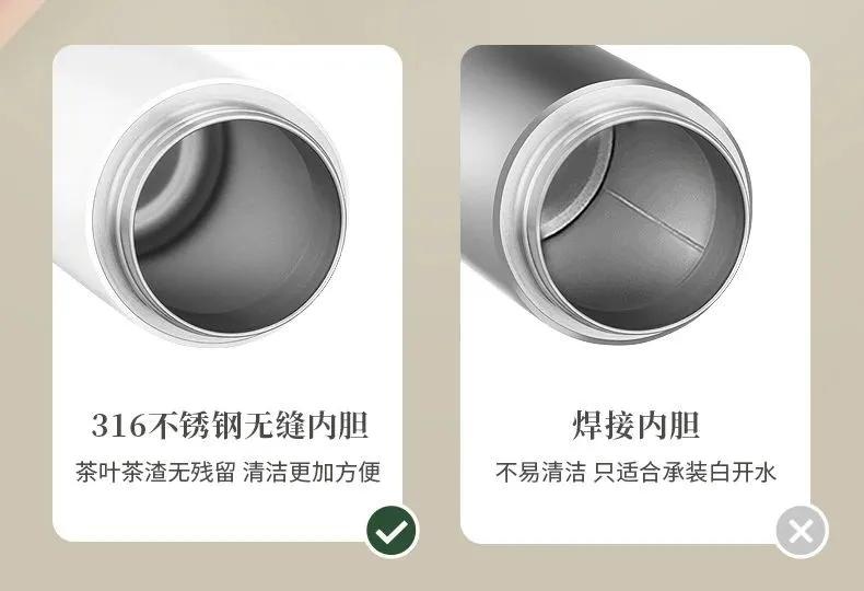 保温杯独立茶仓一键开盖,独立茶仓保温杯可爱