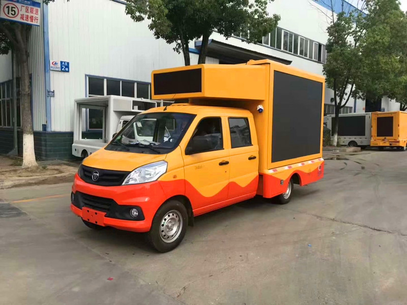 led小屏广告车价格,浙江led广告车价格