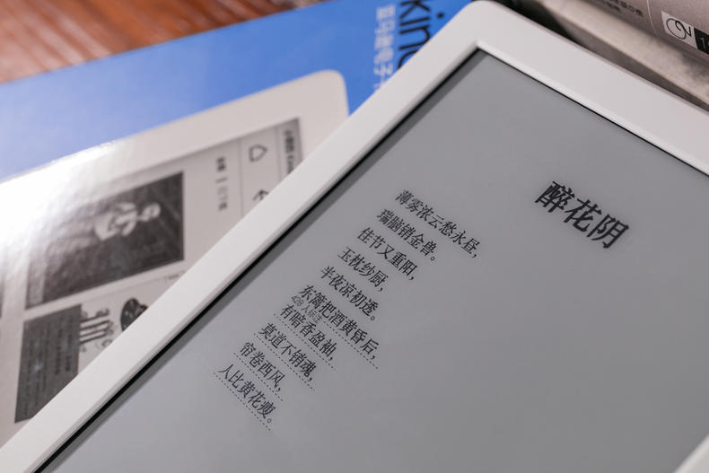 拯救吃灰的设备,kindle看漫画攻略