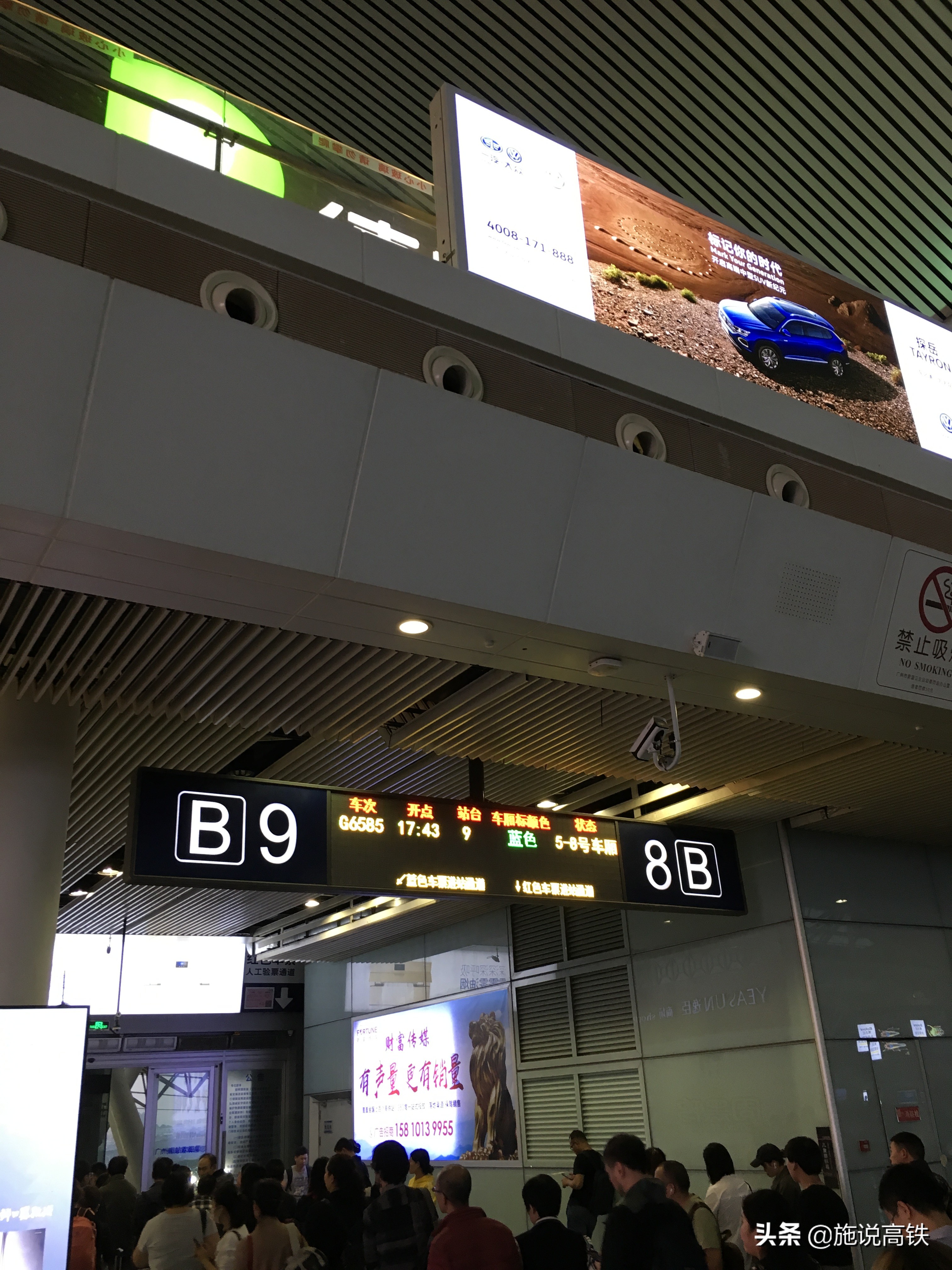 双龙高铁福建段时速,龙龙铁路何时全线通车