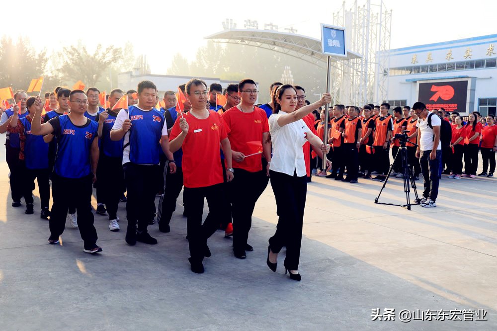 庆祝新中国成立70周年主题,恭贺新中国成立70周年举国欢庆