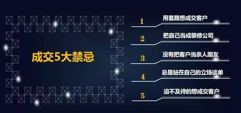装修电销获客新渠道,家装实体店引流客源最快的方法