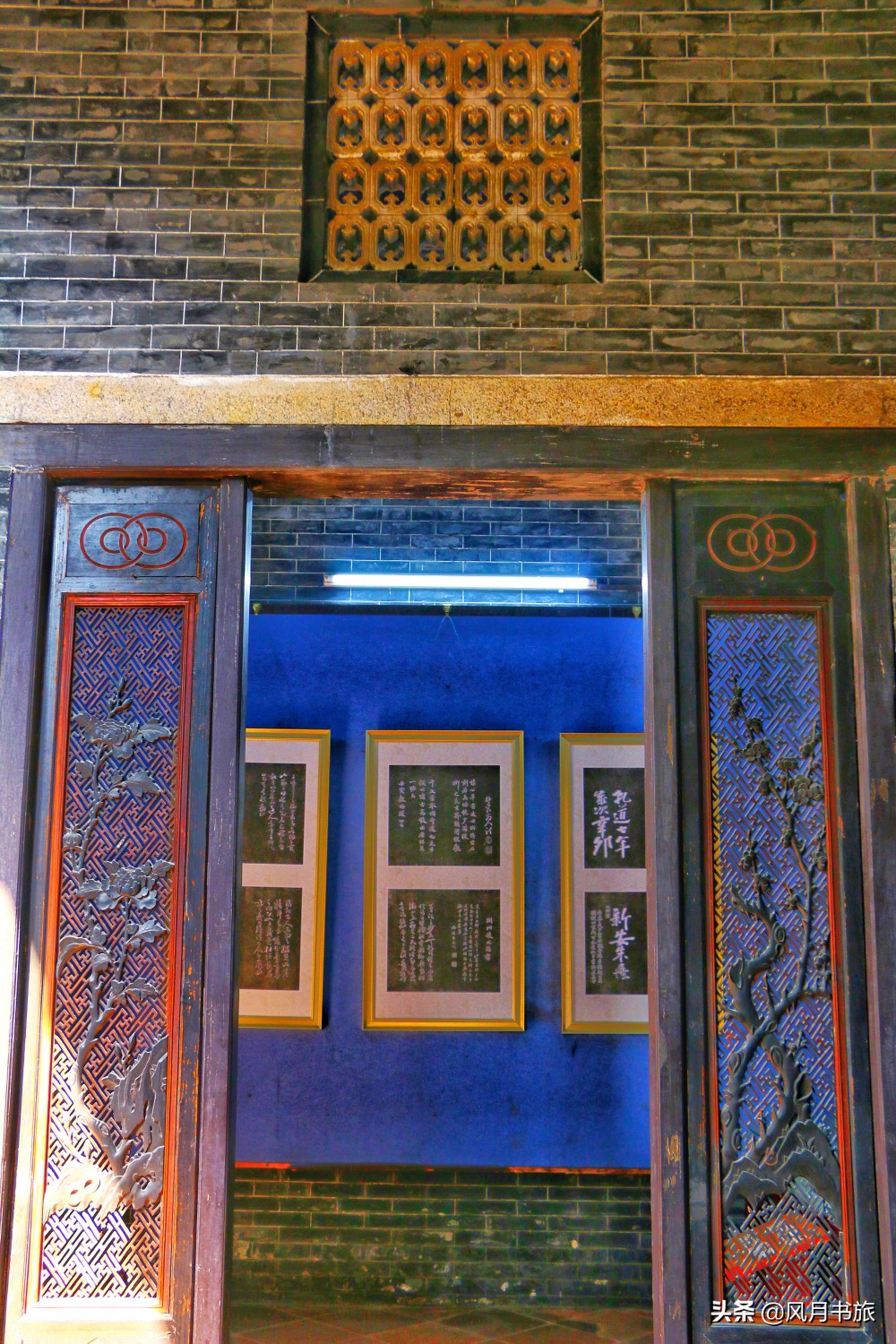 广东佛山百岁名园40年建成，关山月题名，罗哲文称它岭南第一园