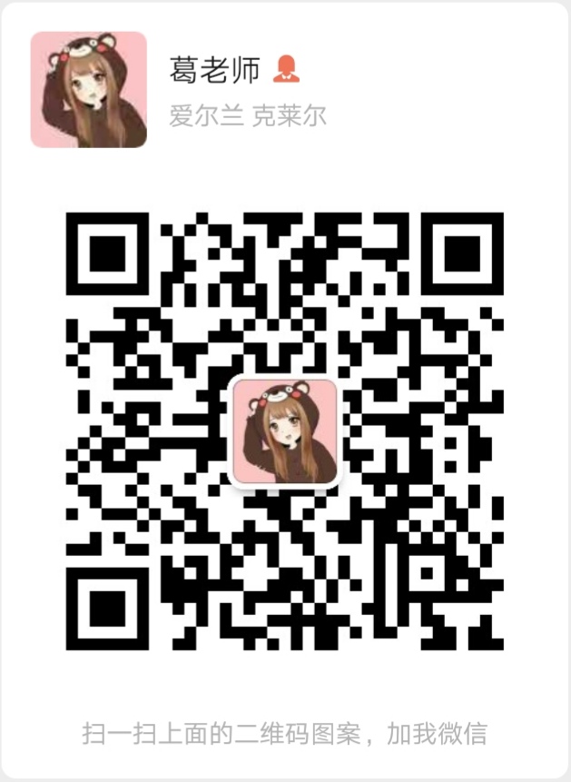 上海5年一贯制学校入学准备,上海九年一贯制学校小升初