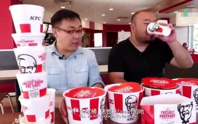 肯德基全家桶测评有什么,中美肯德基全家桶对比