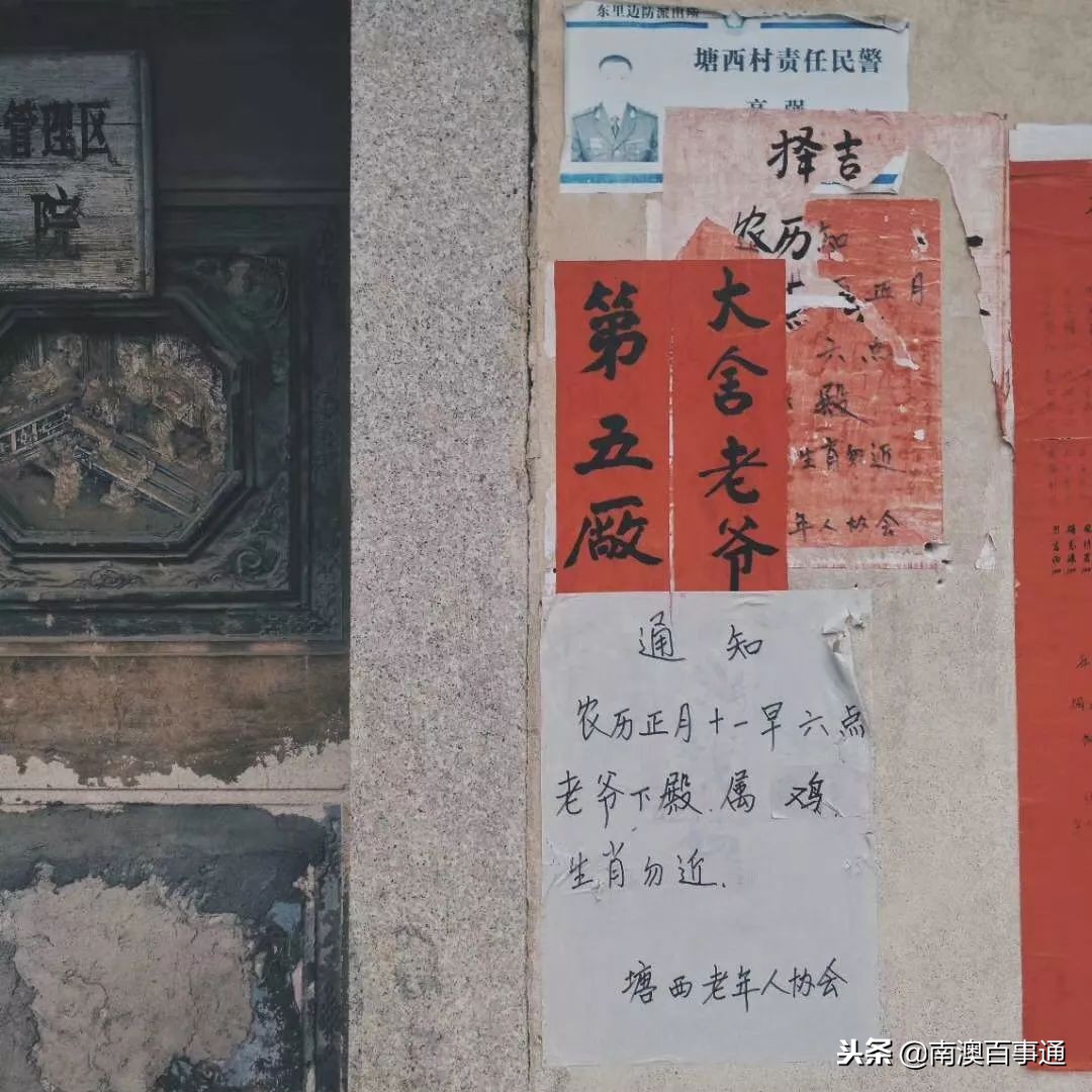 外地人眼中的汕头是什么样子的?