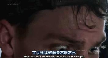 人类的1000种死法，真实版死神来了！