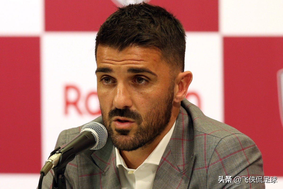 大卫比利亚桑切斯退役了吗,大卫比利亚梅西