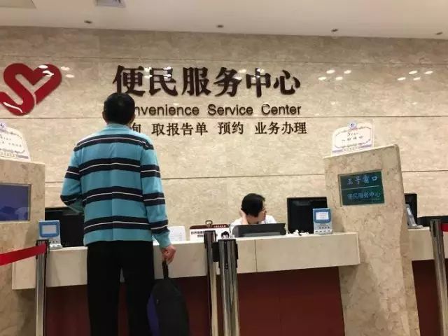 上海最强的10大医院,上海所有人民医院排名