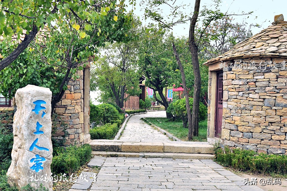 山东保留完整的城墙,山东城墙遗址在哪里