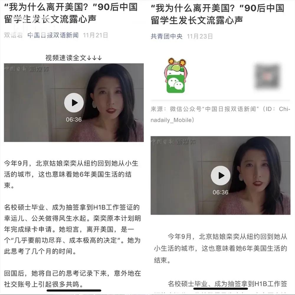 北京遇上西雅图不够浪漫,北京遇上西雅图好不好