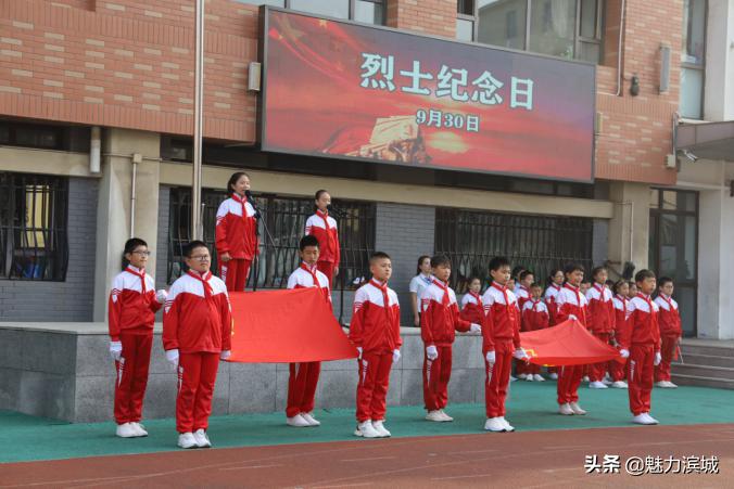 大连兆麟小学校长李美兰,大连兆麟小学李美兰