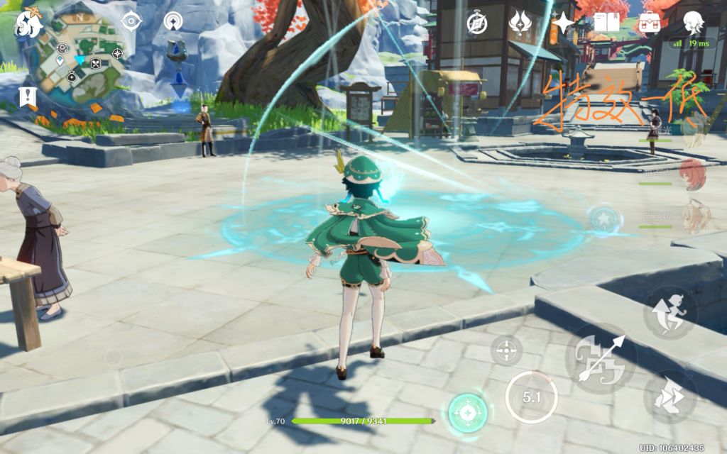 原神1080p最高画质,原神手机版最高画质效果