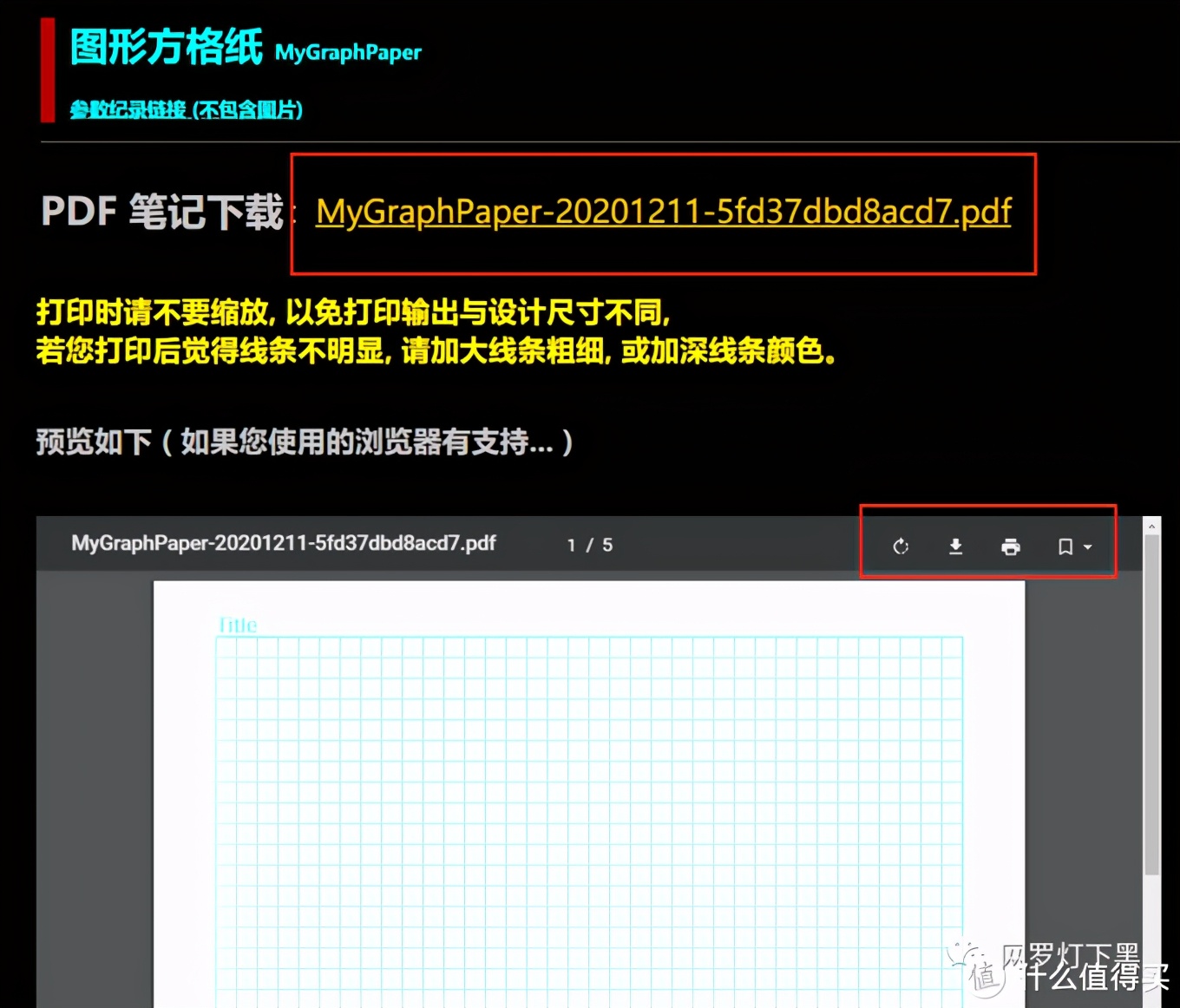 鎴戝幓杩樻湁杩欑鎿嶄綔娓告垙鏀荤暐,鎴戝幓杩樻湁杩欑鎿嶄綔娓告垙浠嬬粛