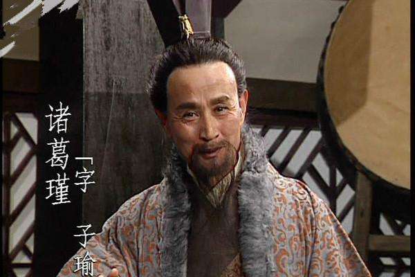 诸葛家族三兄弟为何分投三国,诸葛三兄弟分别辅佐魏蜀吴