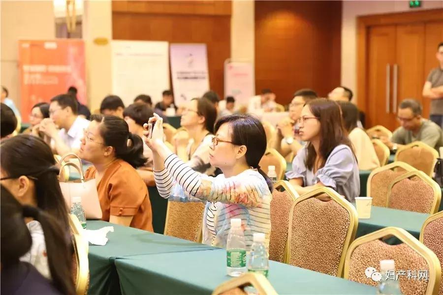 第七届产科论坛,2019年妇产科学术会议